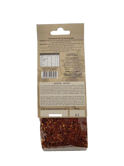 Směs koření na těstoviny s česnekem, 80 g