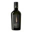 Extra panenský olivový olej ze sopečných oliv Zammara IGP Sicilia, 500 ml (Ročník 2023/24)