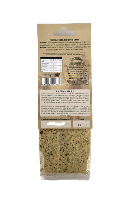 Směs koření na těstoviny Cacio e Pepe, 80 g