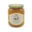 Italský med z bodlákových květů, 500 g (Miele di Cardo)