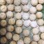 Sicilské kokosovo-mandlové dezertní sušenky, 270 g