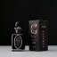 Balzamikový ocet z třešní Ater, 100 ml - 100% přírodní - v dárkové krabičce