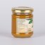 Italský med z planikových květů, 250 g (Miele di Corbezzolo)